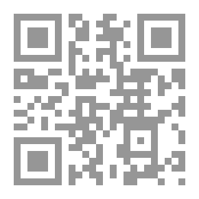 Qr Code ابن السلطان