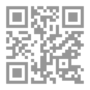Qr Code الأبقار الشامية