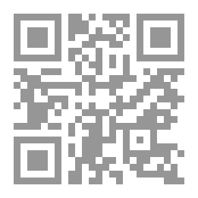 Qr Code المسند v.3