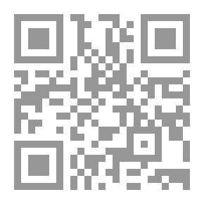Qr Code Archeology Book