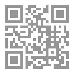Qr Code Universalism, Fundamentalism And Postmodernism. C1