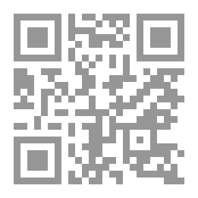 Qr Code الشيعة في العالم الجغرافيا البشرية وظهيرها التاريخي