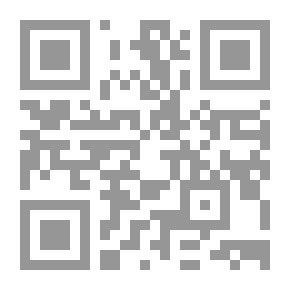 Qr Code موسوعة التحكيم في البلدان العربية (الجزائر - الإمارات العربية المتحدة - السودان) - ملحق الكتاب الأول