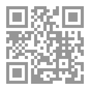 Qr Code عمدة التقي في الفصل بين ابن التركماني والبيهقي ومعه رسالة بلوغ النبوغ بشرح حديث الولوغ