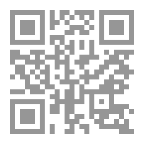 Qr Code الحلم الألماني