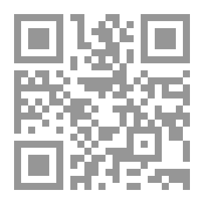 Qr Code فى بيتنا شبح