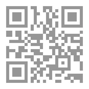 Qr Code بقية السبع الطوال من النساء إلى الأنفال وكيف تحفظها في 100 يوم