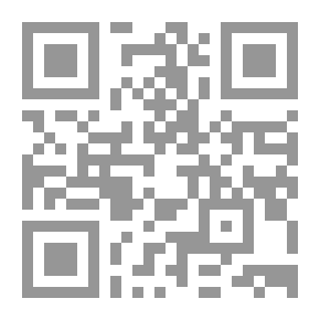 Qr Code روح الخط العربي