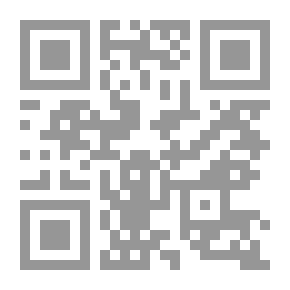 Qr Code Reproduction Between Science And Jurisprudence