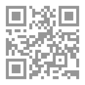 Qr Code Linguistic Analysis Of An Amma Part - Meaning - Syntax - Syntax - And Morphology