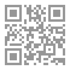 Qr Code مشكلات الذات وسلوكها التكيفي