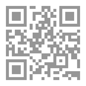 Qr Code The Efforts Of Andalusian Scholars In The Service Of History And Translation