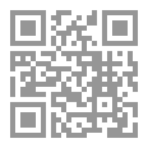 Qr Code سوالف أمي العودة دانة والحجاب