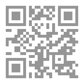 Qr Code الجبال غاسبار. رواية