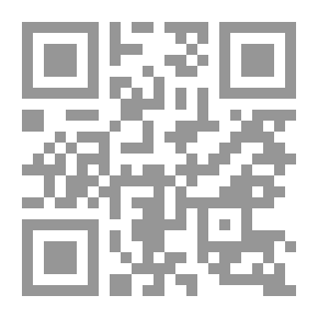 Qr Code الأصول الإدارية للتربية