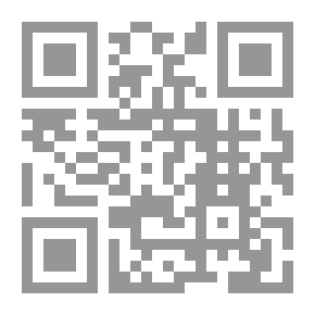 Qr Code نظرية الصدق عند المناطقه العرب