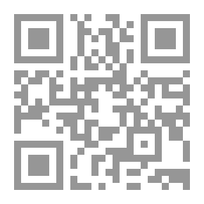 Qr Code The Imamate And Politics - Part One