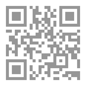 Qr Code Tutto per bene: Commedia in 3 atti