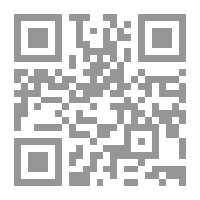 Qr Code The Plan