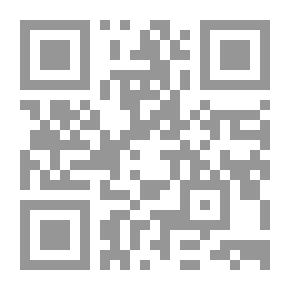 Qr Code The Doctor's Daughter