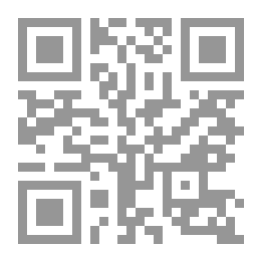 Qr Code ليلة واحدة لا تكفي - 205