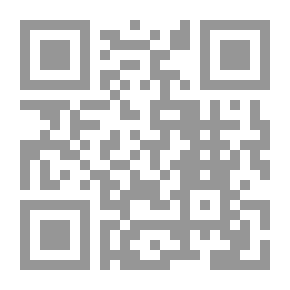 Qr Code Divorcio