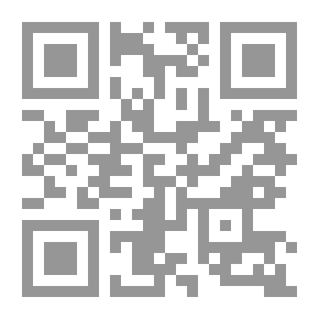 Qr Code من معالم التجديد عند النورسي