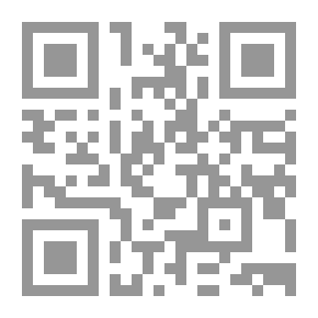 Qr Code قوة الله الشافية: كيف يمكن للتأمل أن يغيّر حياتك