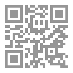 Qr Code Twilight