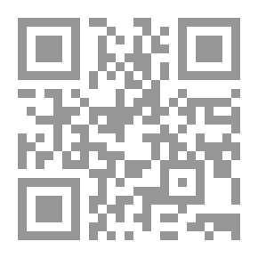Qr Code اللاأدب