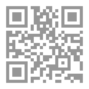 Qr Code السلامة في المنزل