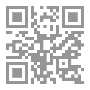 Qr Code دفاع الحدود في أعالي أوهايو ، 1777-1778: تم تجميعه من درابر ...