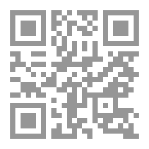 Qr Code الإبداع والإبتكار في فكر الشيخ محمد بن راشد في البناء والتطوير