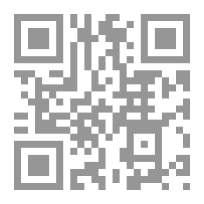 Qr Code الإمام جابر بن زيد : رؤية مستقبلية