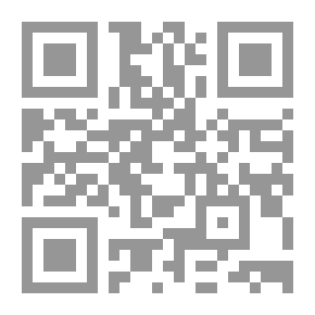 Qr Code الصفحة (قصة)