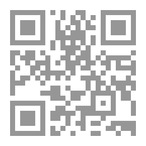 Qr Code الخطوات الأولى في الجغرافيا