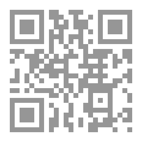 Qr Code Bowditch's Useful Tables