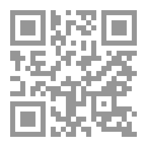 Qr Code أطروحة عملية عن الكسور والاضطرابات