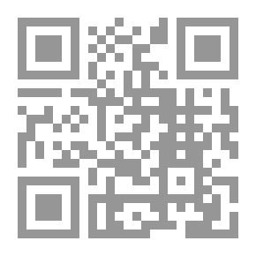 Qr Code حكومة عموم فلسطين في ذكراها الخمسين