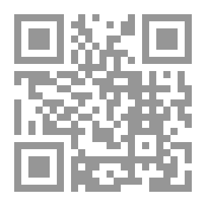Qr Code الجريمة البيضاء