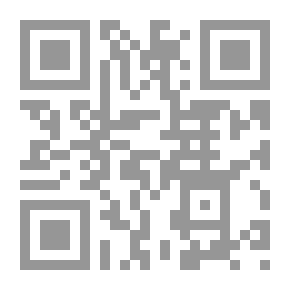 Qr Code السلطة الوطنية الفلسطينية: دراسات التجربة والأداء 1994-2013