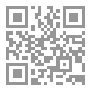 Qr Code اقهر الإكتئاب