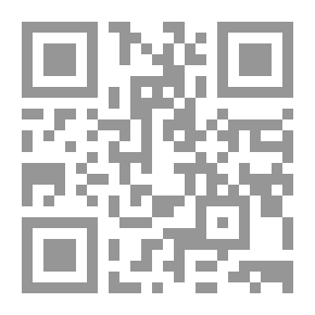 Qr Code الدعاء المستجاب من القرآن والسنة