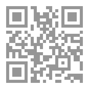 Qr Code وعانقتني نينوى يا حسين