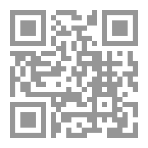 Qr Code شارع طه وهامر سميث