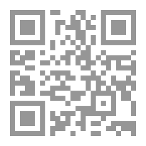 Qr Code (The Formation Of Thought And Ideology In Egypt’s National Renaissance) (1805-1892)