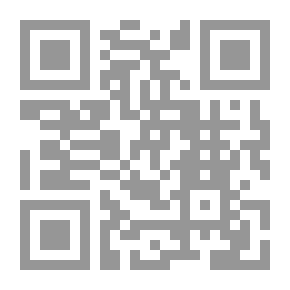 Qr Code حروب العملات