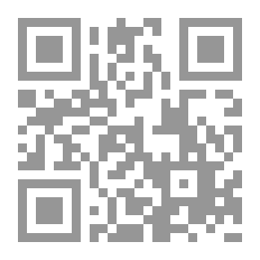 Qr Code الموسوعة الشاملة في القضاء الإداري
