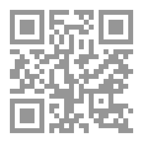 Qr Code سين بلا جواب
