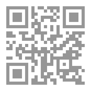 Qr Code Before The Second Birth